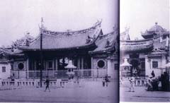 Origin of Lungshan Temple