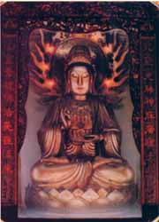 Guanyin