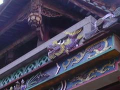 Roof and eave ornaments