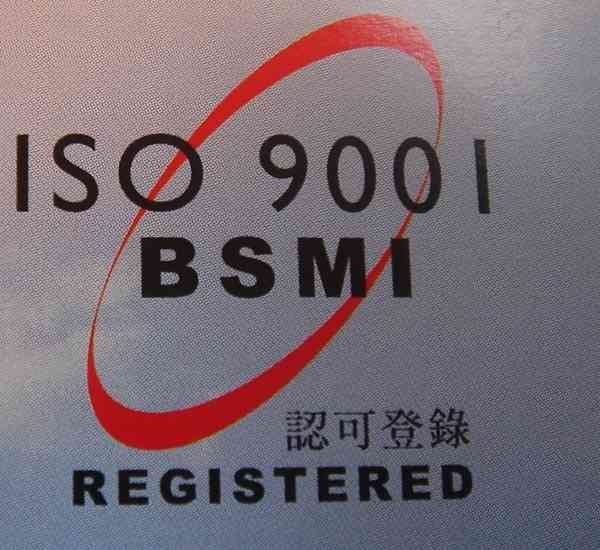 ISO9001{