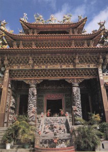 華南式廟宇造型的天府宮