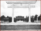 台中神社