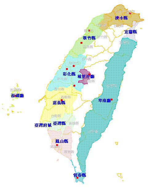清光緒台灣地圖