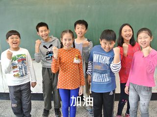 http://app.taiwanschoolnet.org/upload/2014/20140223204442-81(001).jpg