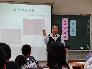 http://app.taiwanschoolnet.org/upload/2014/20140223080907-DSC01745(001).jpg