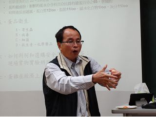 http://app.taiwanschoolnet.org/upload/2014/20140223081450-DSC01828(001).jpg