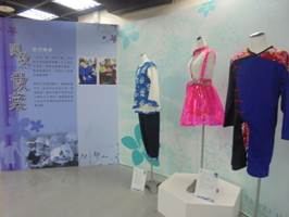 2014台北客家創意服飾展216.JPG