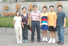 Took pictures together with Uncle Ruei at the entrance of National Taipei University of Technology