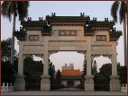 Chinese gateway of Martyrs Shrine of Taichung City
