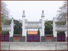 Martyrs Shrine of Taichung City