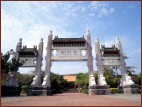 Chinese gateway of Martyrs Shrine of Kaohsiung City