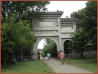 Chinese gateway of Martyrs Shrine of Chiayi City