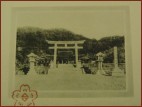 Taiwan Huguo Jinja (current location of National Revolutionary Martyrs Shrine)