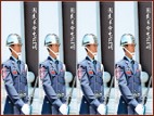 Bookmarks made by us: Air force