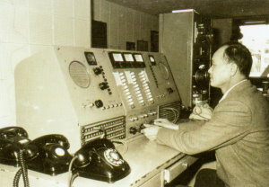 Audio control room of BCC at NewPark period.