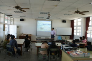 Multimedia E-classroom
