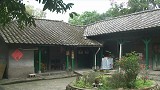 Building of Losheng