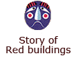 Story of Red House