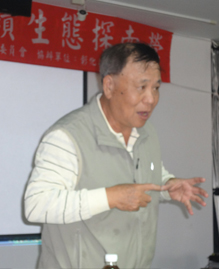 Teacher Chang,Hung-Chih